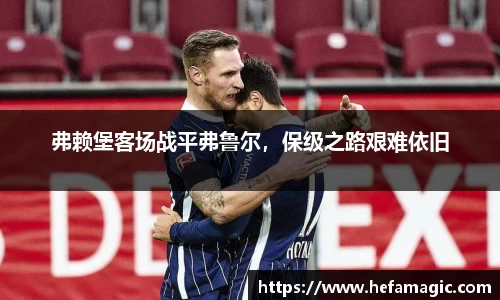 南宫集团平台