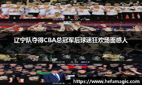 南宫集团官网