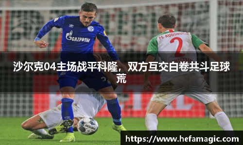 南宫集团平台