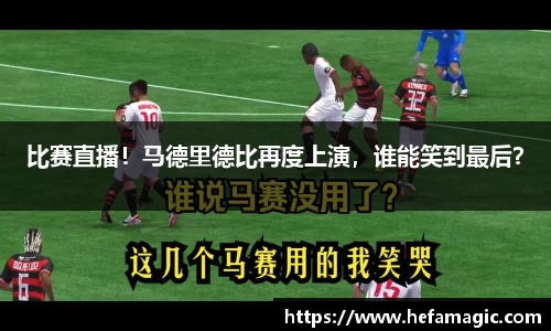 南宫集团