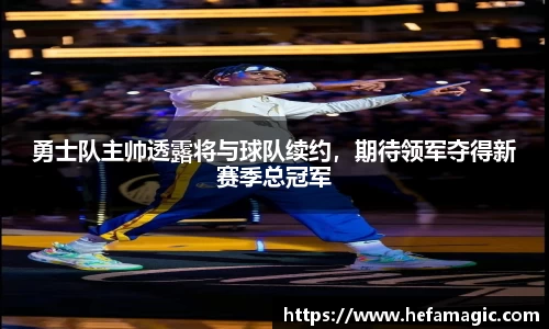 南宫集团官网