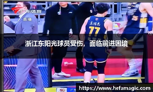 南宫集团平台