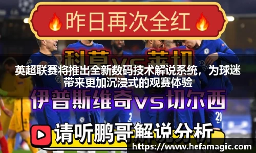 南宫集团官网