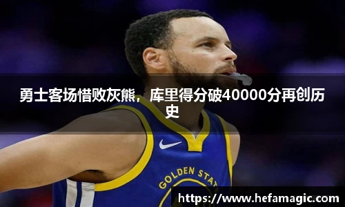 南宫集团官网