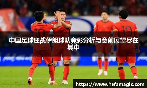南宫集团平台