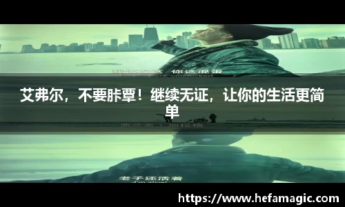 南宫集团