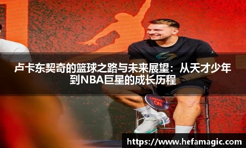 南宫集团平台