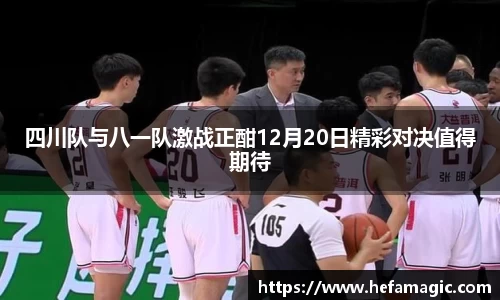 南宫集团