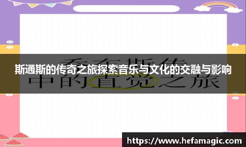 南宫集团