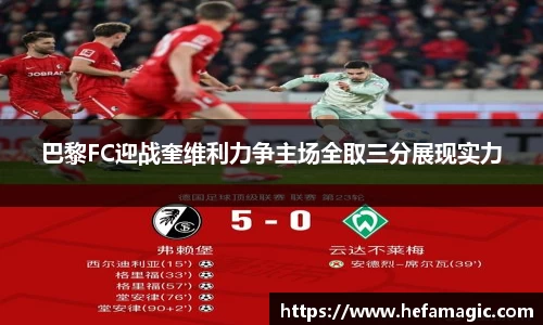 南宫集团平台