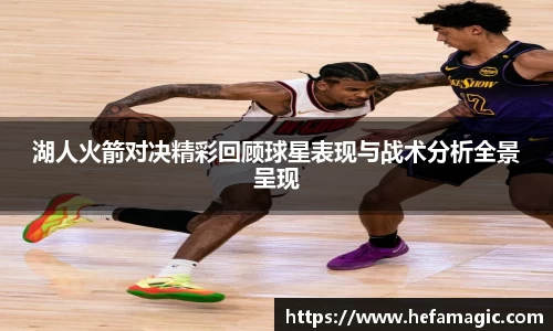 南宫集团平台