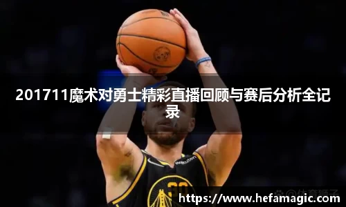 南宫集团
