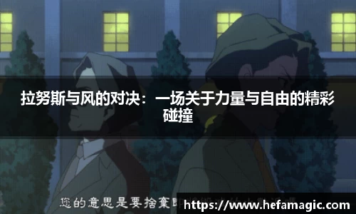 南宫集团平台