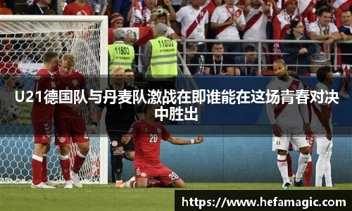 南宫集团官网