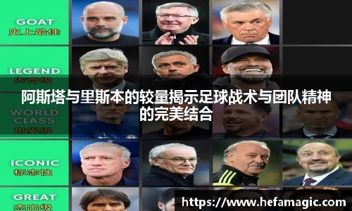 南宫集团官网