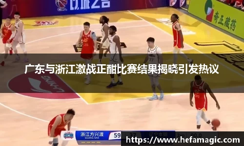 南宫集团平台