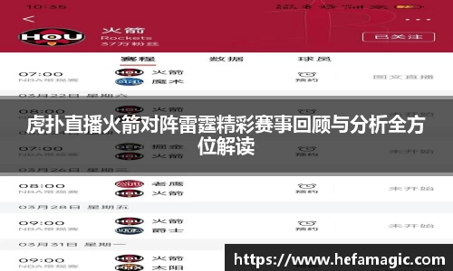 南宫集团官网