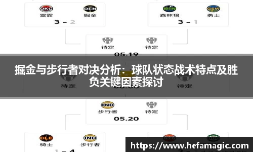 南宫集团官网