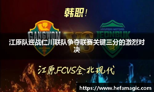 南宫集团平台