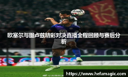 南宫集团官网