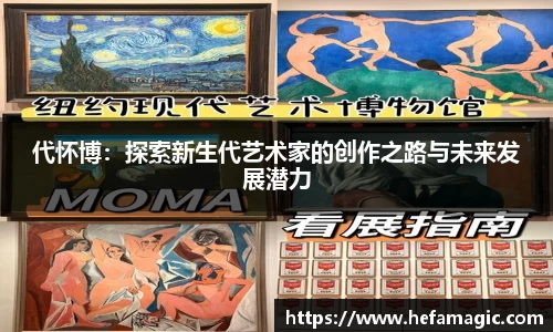 南宫集团