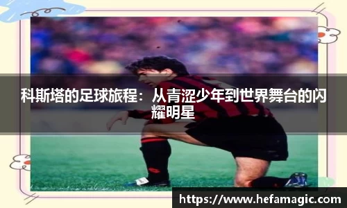 南宫集团官网