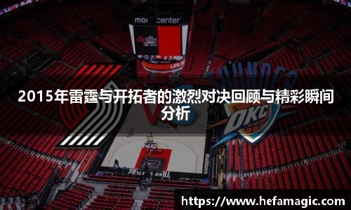 南宫集团平台