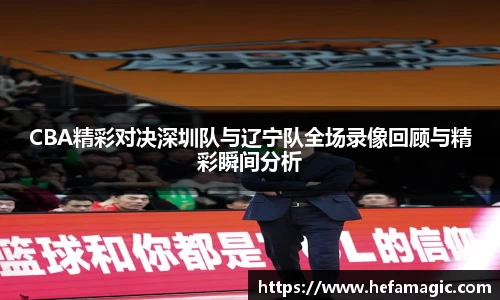南宫集团平台