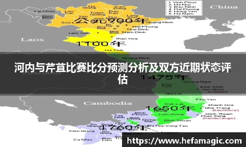 南宫集团平台