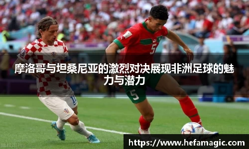 南宫集团官网