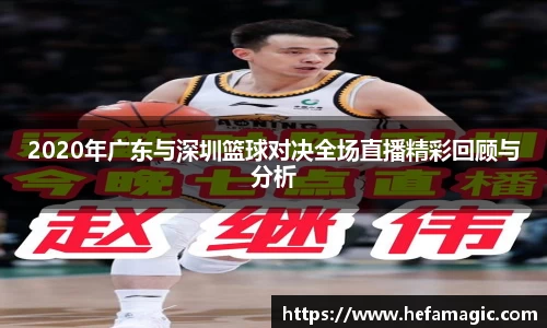 南宫集团