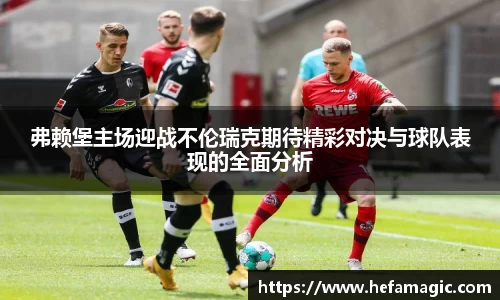 南宫集团官网
