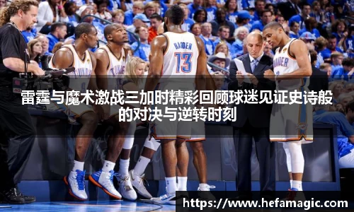 南宫集团官网