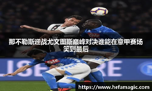 南宫集团官网