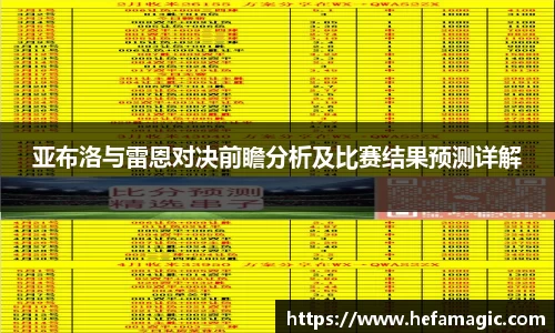 南宫集团平台