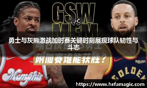 南宫集团平台