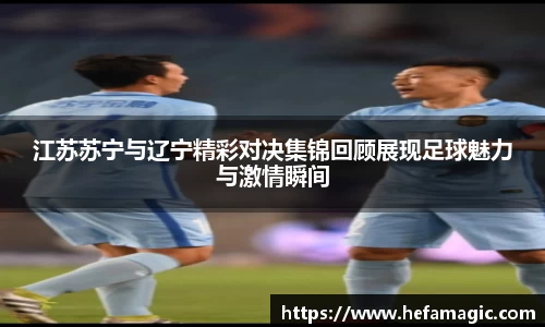 南宫集团官网