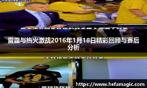 南宫集团平台