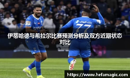 南宫集团平台