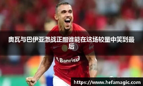南宫集团平台