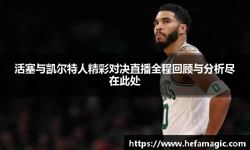 南宫集团官网