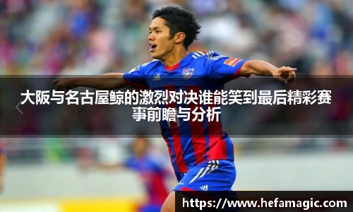 南宫集团平台