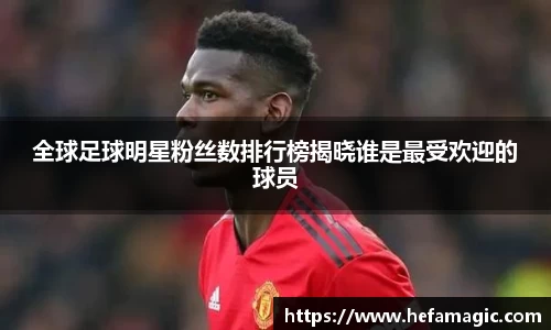 南宫集团平台