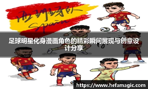 南宫集团平台