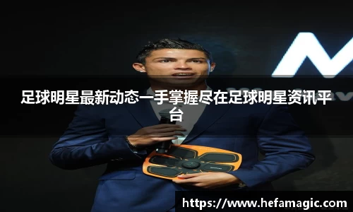 南宫集团平台