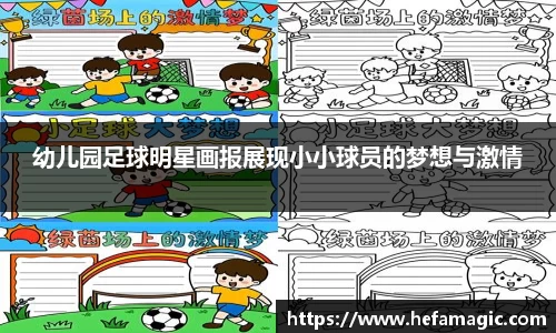 南宫集团官网