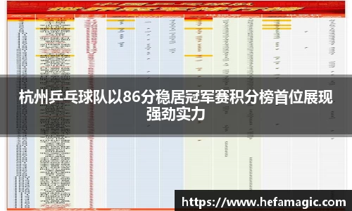 南宫集团官网