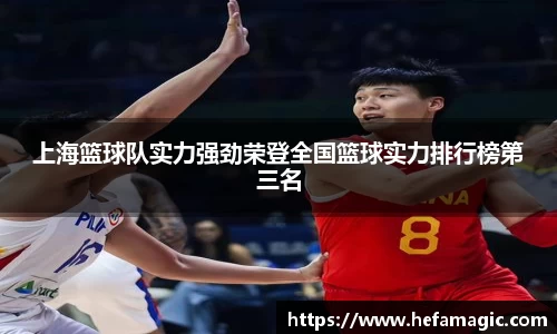 南宫集团官网