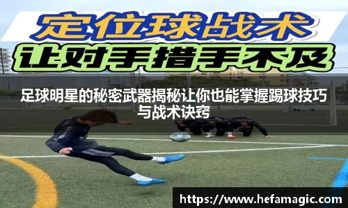 南宫集团官网