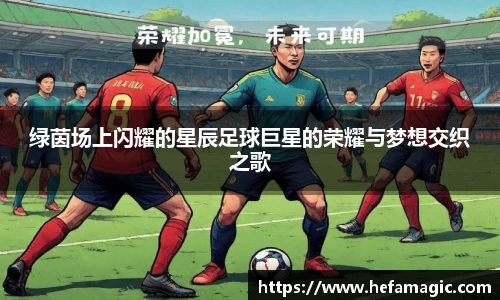 南宫集团官方入口